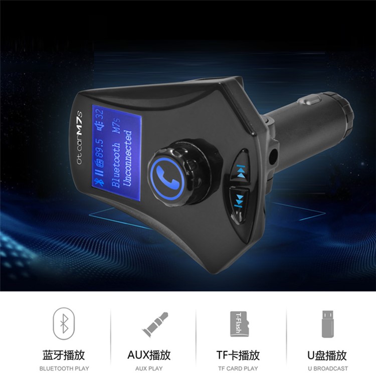 M7s LED Monitor Car MP3 Player Bluetooth FM Transmitter Car Kit Support Aux-in / TF Card / U-Disk - Black-5