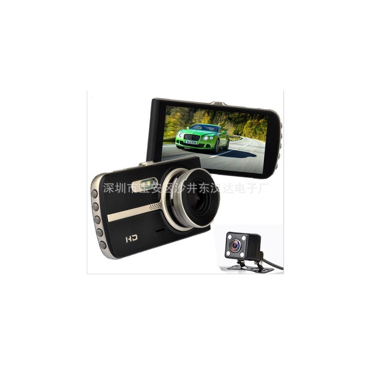 H430 4 inch IPS Screen Dual Lens Car DVR Car Dash Cam Recorder with 1080P 170° Wide Angle-1