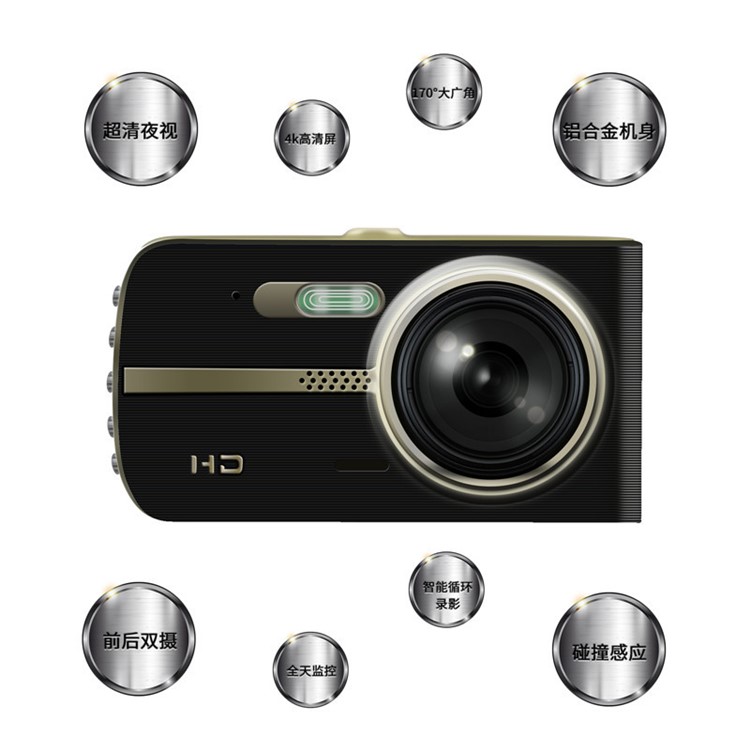 H430 4 inch IPS Screen Dual Lens Car DVR Car Dash Cam Recorder with 1080P 170° Wide Angle-11
