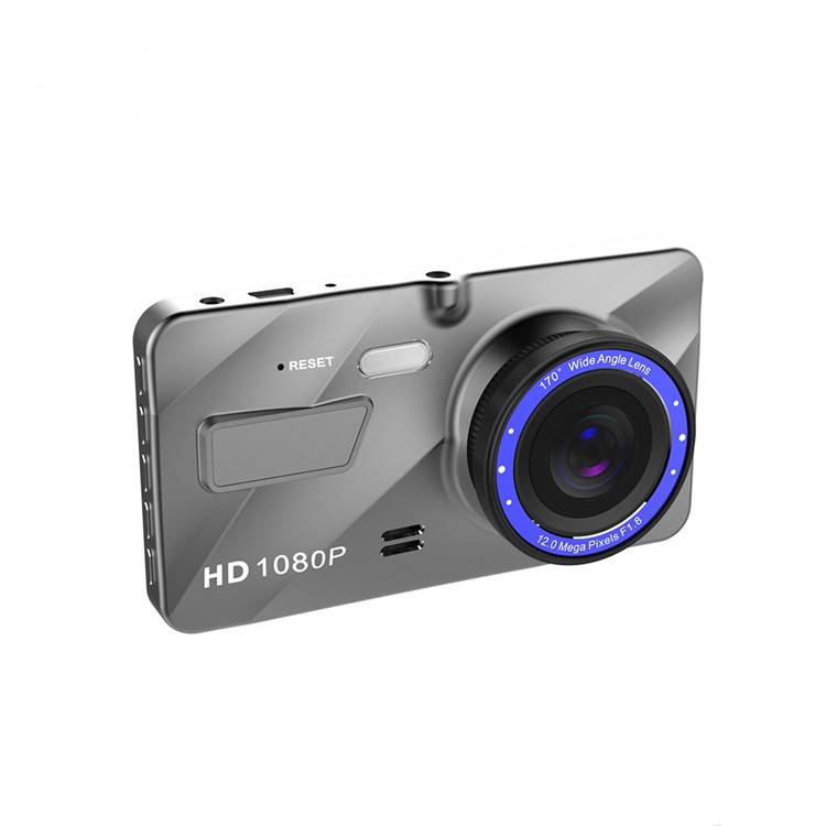 S043 4 Inch Full HD 1080P Super Night Vision Car DVR Dual Cameras 170-Degree View Angle-1