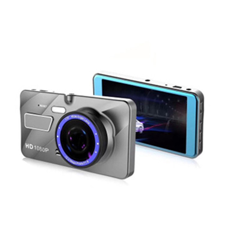 S043 4 Inch Full HD 1080P Super Night Vision Car DVR Dual Cameras 170-Degree View Angle-2