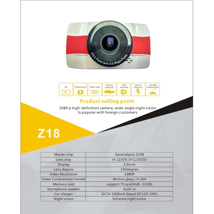 Z18 1080P Full HD 3.0-Inch Car DVR Camcorder Generalplus 2248 140-Degree Wide Angle-2
