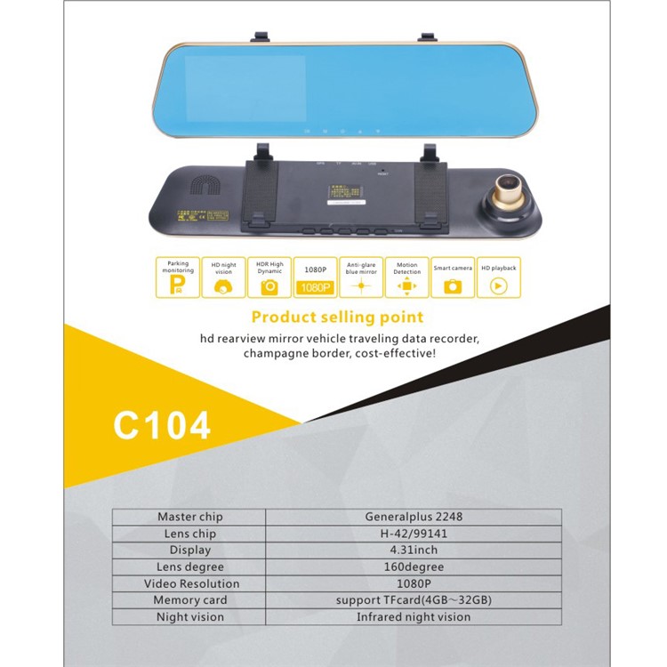 C104 4.31" HD 1080P Car DVR Camcorder with 160-degree Lens Support Infrared Night Vision-7