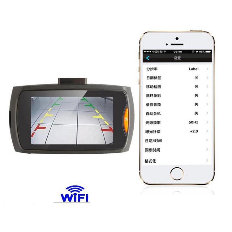W300B 2.7-Inch 1080P FHD Car DVR Dual Lens Dash Cam Recorder with WiFi-5