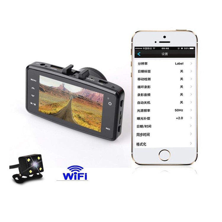 W100C WiFi Connection 2.7-inch HD Single Camera Car DVR, Support Parking Detection / G-sensor / Loop Record Etc-3