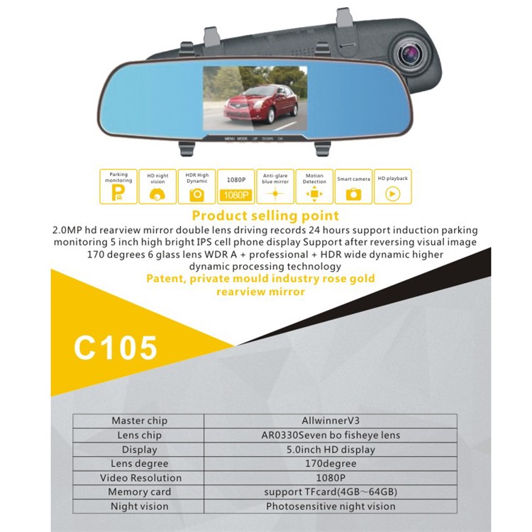 C102 5-inch 2MP Dual Lens Car Video Recorder Car DVR Dash Rearview Mirror Rearview Camera-12