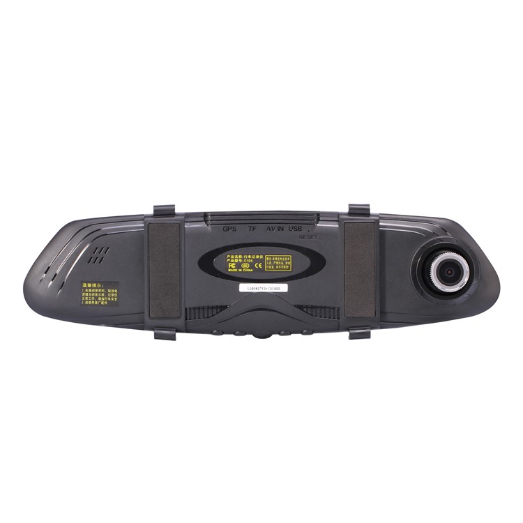 C106 4.3-inch 1080P HD Car Video Recorder Anti-glare White Rearview Mirror with 160 Degree Wide Angle-4