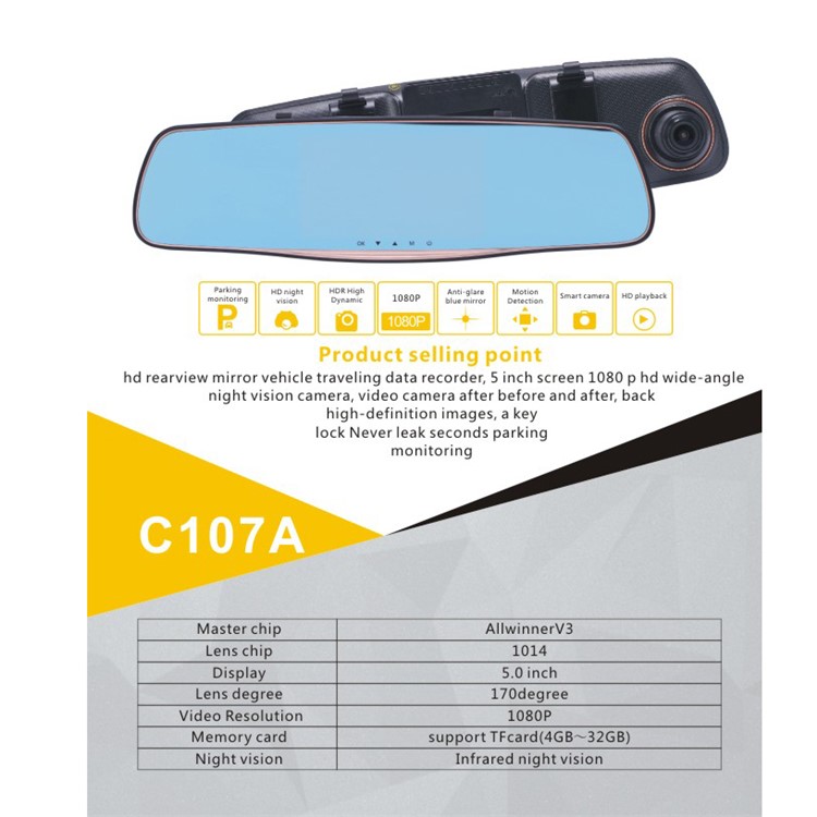 C107A 5 inch Screen 1080P HD Dual Lens Car Video Recorder Rear-view Mirror Car DVR-11