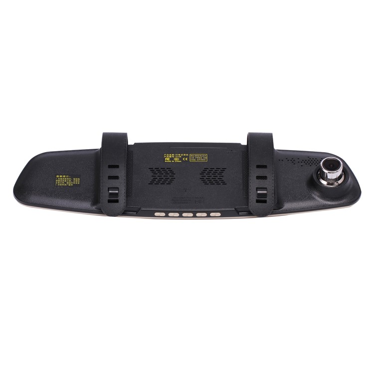 C108 5 inch Screen 2 in 1 Car DVR + Radar Detector with G-Sensor, Night Vision, Voice prompt etc.-6