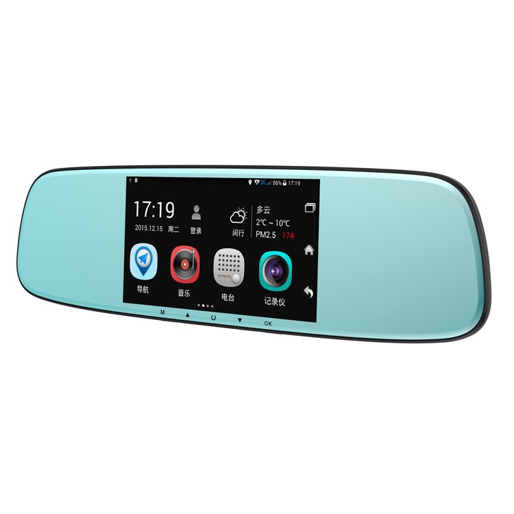 C11 5-inch Car DVR Camera Magnetic Suction Installation Video Recorder with Star Light Night Vision-1