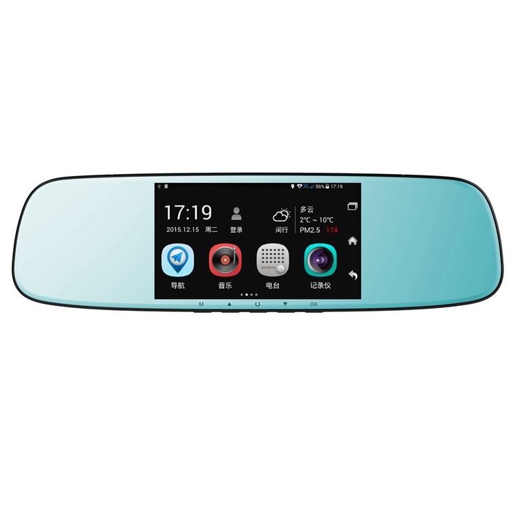 C11 5-inch Car DVR Camera Magnetic Suction Installation Video Recorder with Star Light Night Vision-2