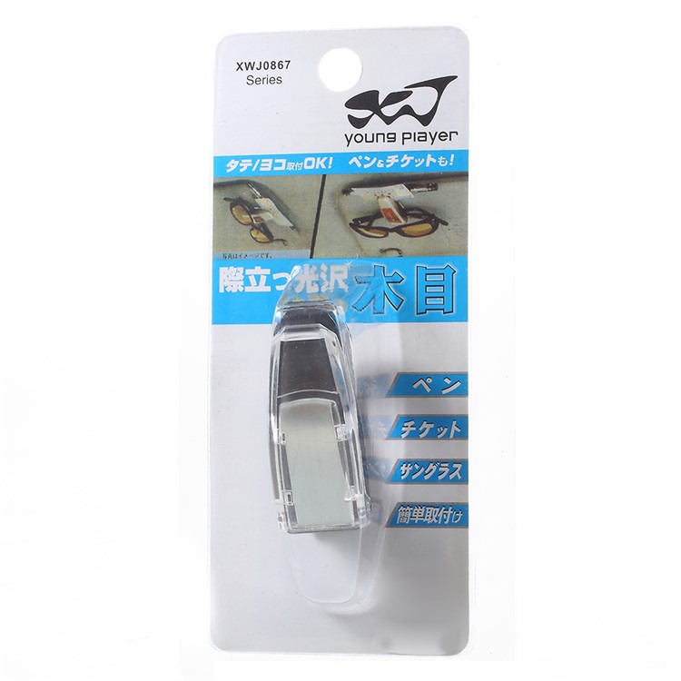 Car Visor Glasses Clip Sunglasses Ticket Holder-9