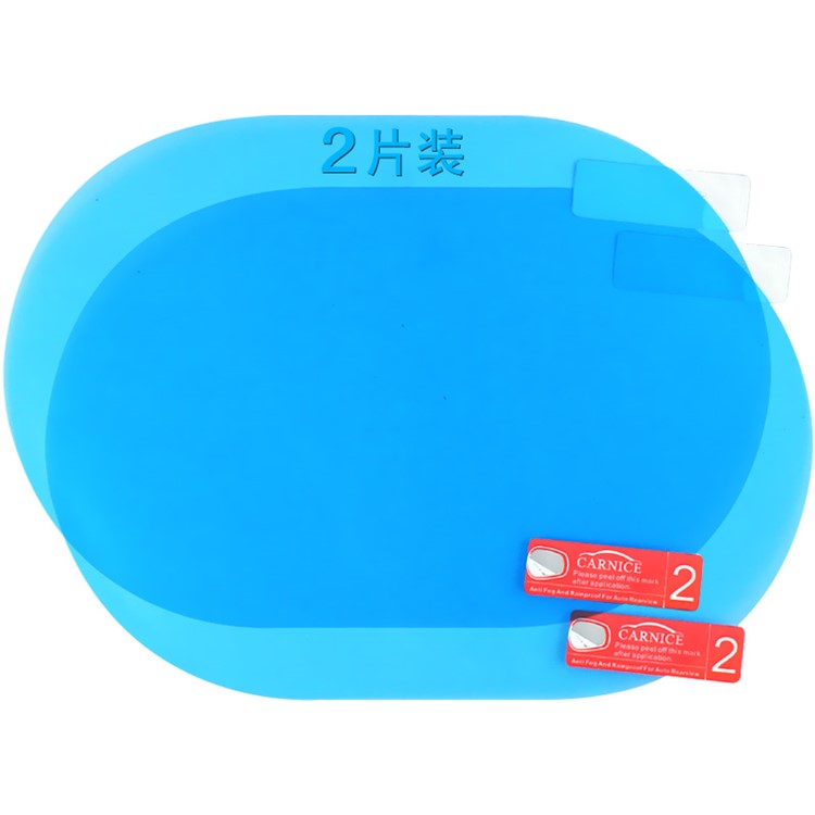 2Pcs/Set IMAK Oval Shape Car Rearview Mirror Film Anti-Fog Rainproof Anti-Glare Film - Size: 13.5 x 9.5cm-10