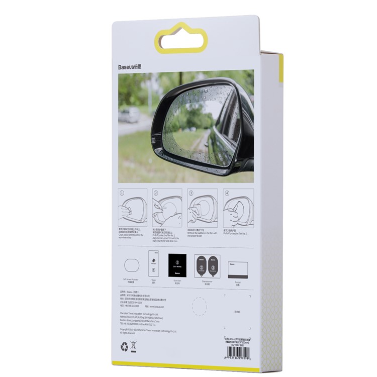 2 Teile / Paket BASEUS Runde Form Auto Rückspiegel Film Anti-fog Regendicht Anti-glare Film - Transparent / Größe: 80x80mm-13