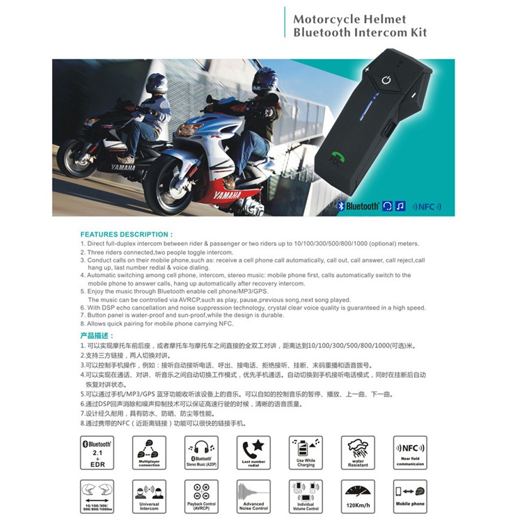 FDC 1000m Motorcycle Motorbike Helmet Bluetooth Intercom Headset Support NFC Tech - Black-24