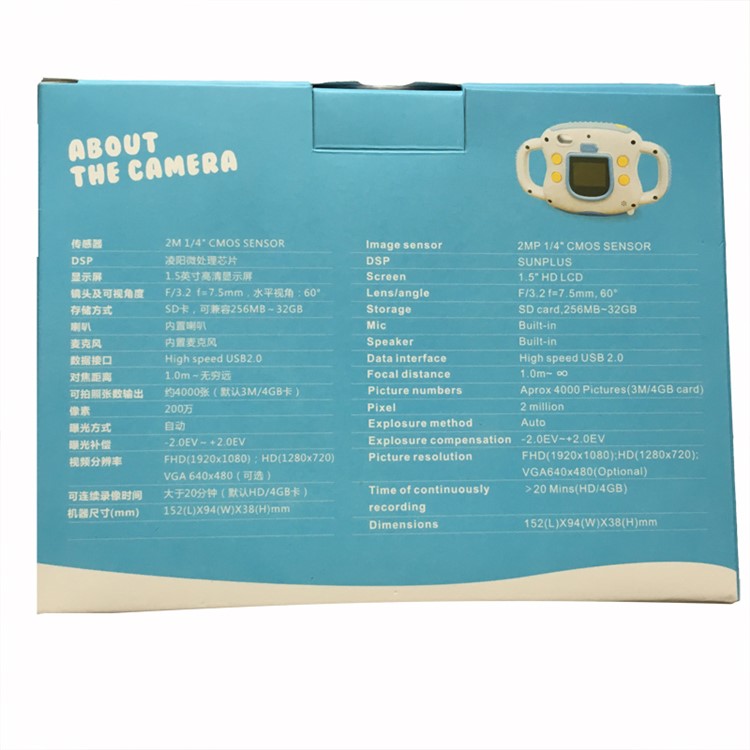 Children Kids Shockproof Camera Digital Video Camcorder 1.5" LCD Screen 2MP HD Camera-10