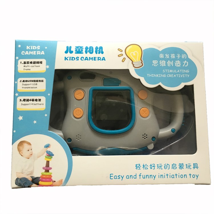 Children Kids Shockproof Camera Digital Video Camcorder 1.5" LCD Screen 2MP HD Camera-9