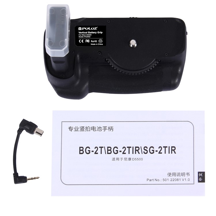 PULUZ PU2502 for Nikon D5500 Digital SLR Camera Vertical Camera Battery Grip - Black-9