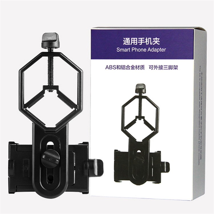 EYESKEY Universal Phone Spotting Scope Adapter Mount, Clamp Width: 5.2-10cm-7