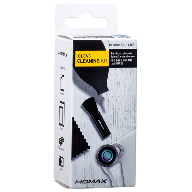 MOMAX Professional PVC Dust Blower + Wool Brush + Cleaning Cloth 3-in-1 Camera Lens Cleaning Kit-11