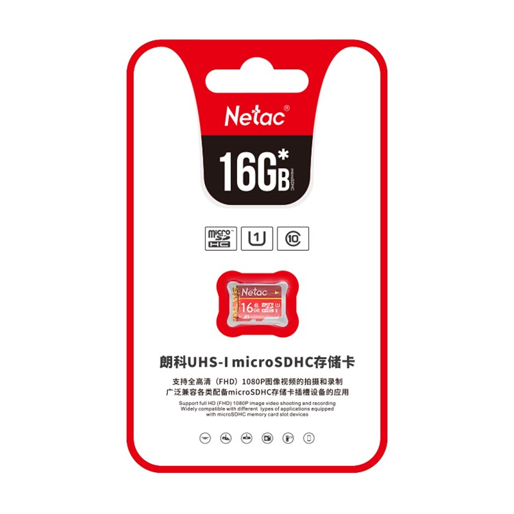 NETAC P500 Chinese Elements Pattern 16GB Micro SD Card High Speed Class 10 Micro SD TF Card-5