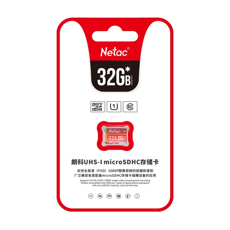 NETAC P500 Chinese Elements Pattern 32GB High Speed Class 10 Micro SD TF Card-5