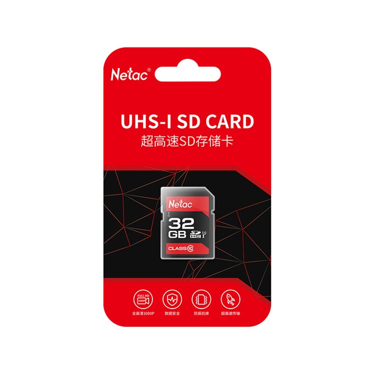NETAC P600 High Speed 32GB Micro SD Card Class 10 Micro SD TF Card-5