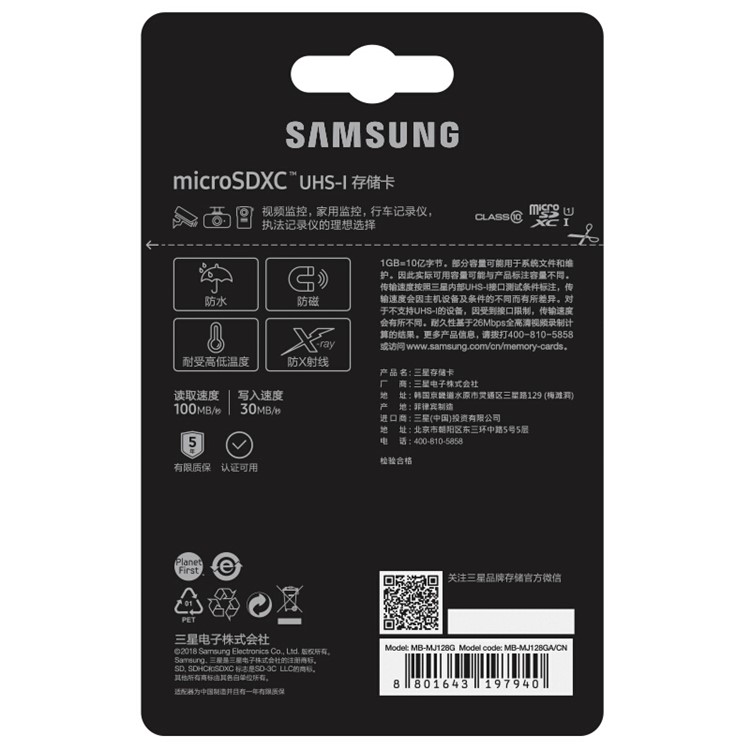 SAMSUNG PRO Endurance Micro SD Card Memory Card with Adapter 100Mb/s Class 10 - 128GB-6
