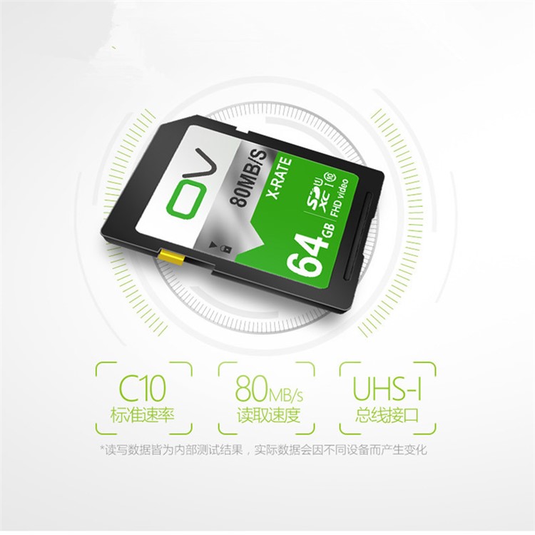 Ov 64gb 80mb S Classe 10 Memoire Flash Pleine Grandeur Carte Micro