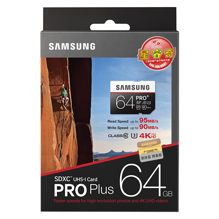 OEM SAMSUNG Pro + 64GB Clase 10 95MB / s TF Tarjeta de Memoria Flash MicroSD - Negro-5