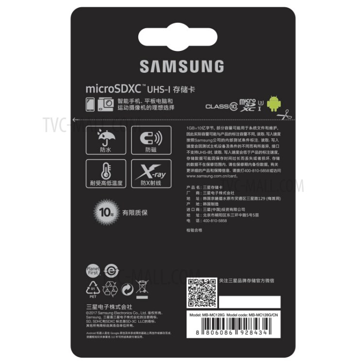 OEM SAMSUNG EVO PLUS 128GB Class 10 Micro SD TF Memory Card 100Mb/S High Speed - Red-6