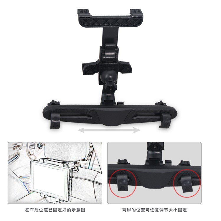 OIVO Universal Rotary Headrest Cradle Car Mount Holder for Nintendo Switch-7