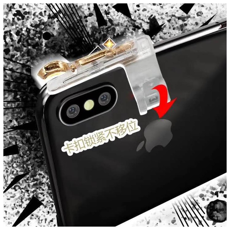 One Pair M5 Quick Metal Shooting Buttons PUBG Phone Game Controllers Assist Tools for STG FPS TPS-7
