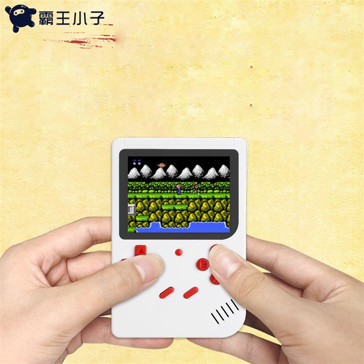 Q3 Video Game Console Built-in 8 Bit 300 Classic Game 2.8 inch Screen Retro Children Game Player Power Bank - White-3