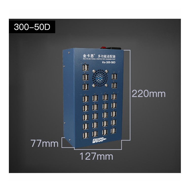 KAISI 300W 60A 50 Ports Intelligent Charger Adapter with 1.2m Power Cable - EU Plug-2
