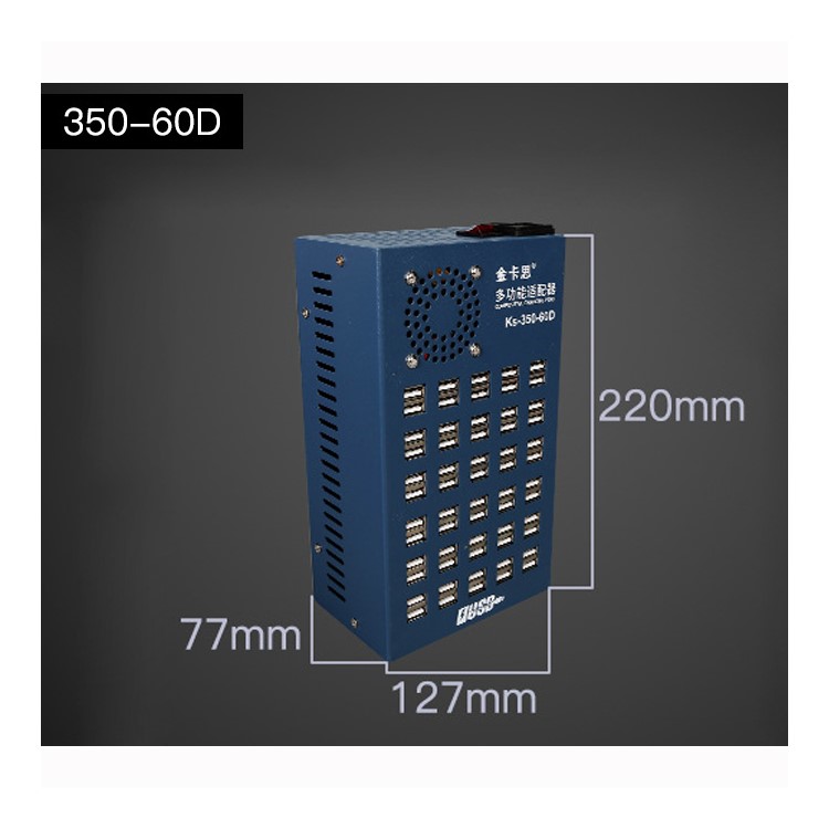 KAISI 350W 70A 60-port USB Charging Station Outlet - US Plug-2