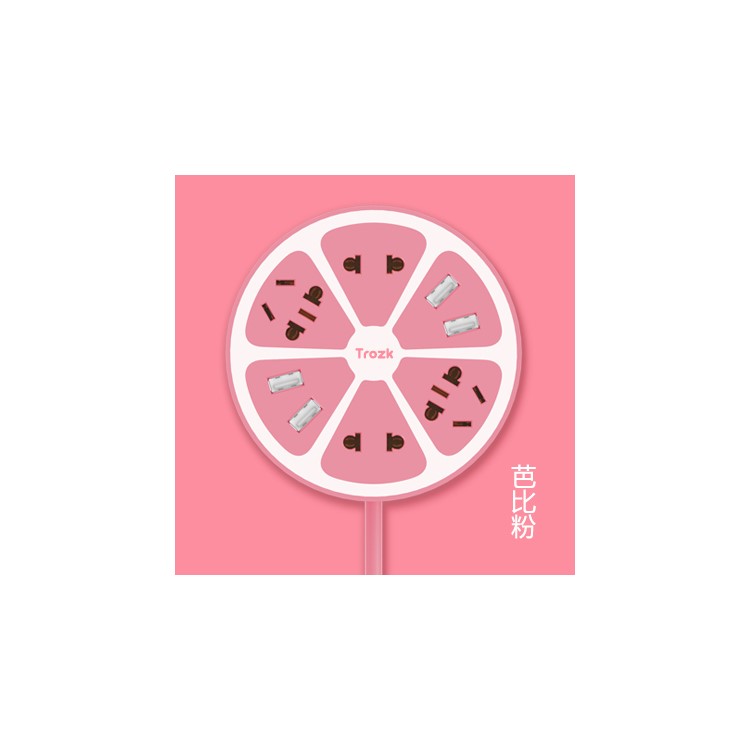 TROZK Lemon Charging Power Strip 110-240V with 4 Outlets + 4 USB Ports - Pink-1