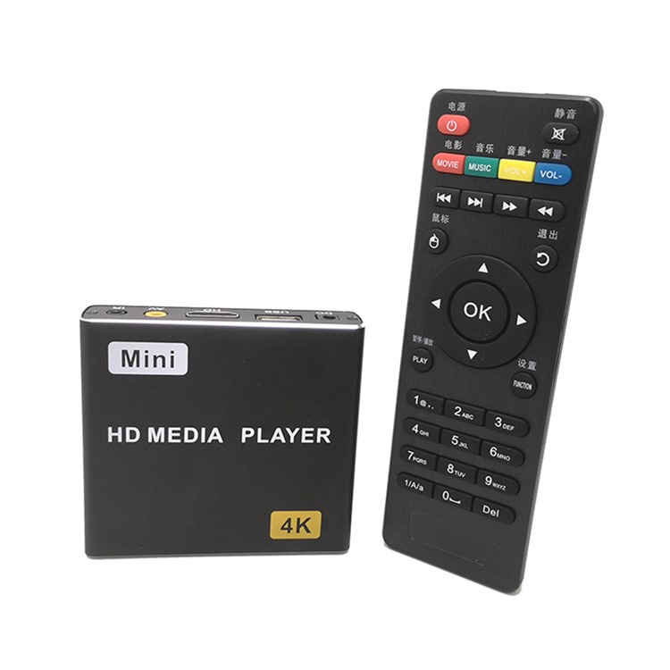 JEDX X1 4K Full HD 1080P Mini Media Player with HDMI+AV+USB+SE Auto Play - US Plug-6