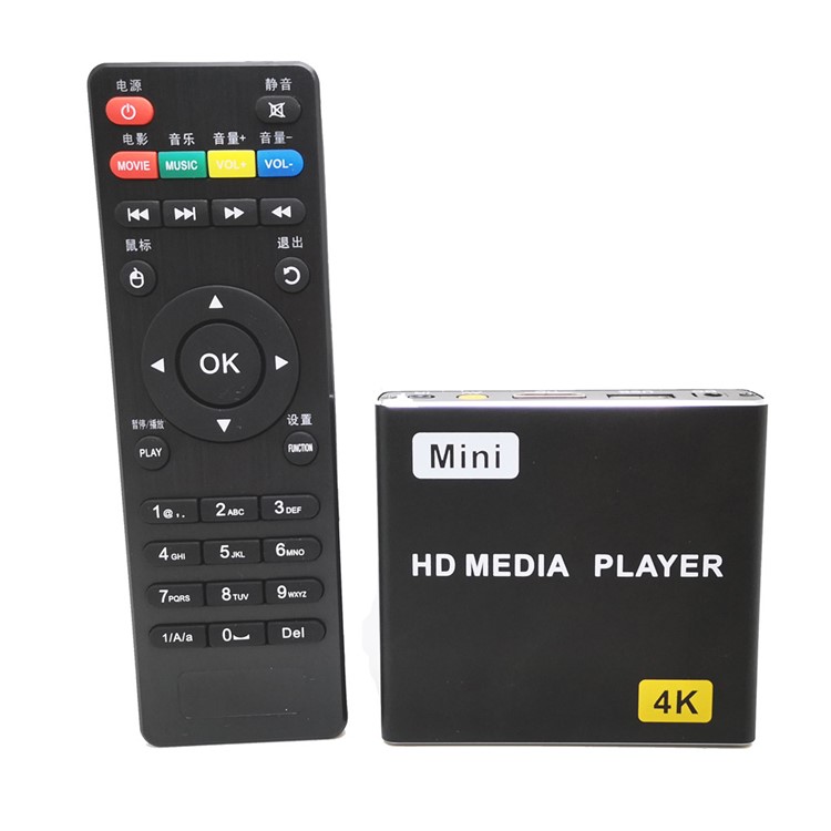 JEDX X1 4K Full HD 1080P Mini Media Player with HDMI+AV+USB+SE Auto Play - US Plug-8