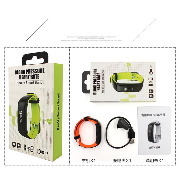 P1 Blood Pressure Heart Rate Monitor Smart Sports Bracelet IP67 Waterproof (CE/RoHS) - Black-6