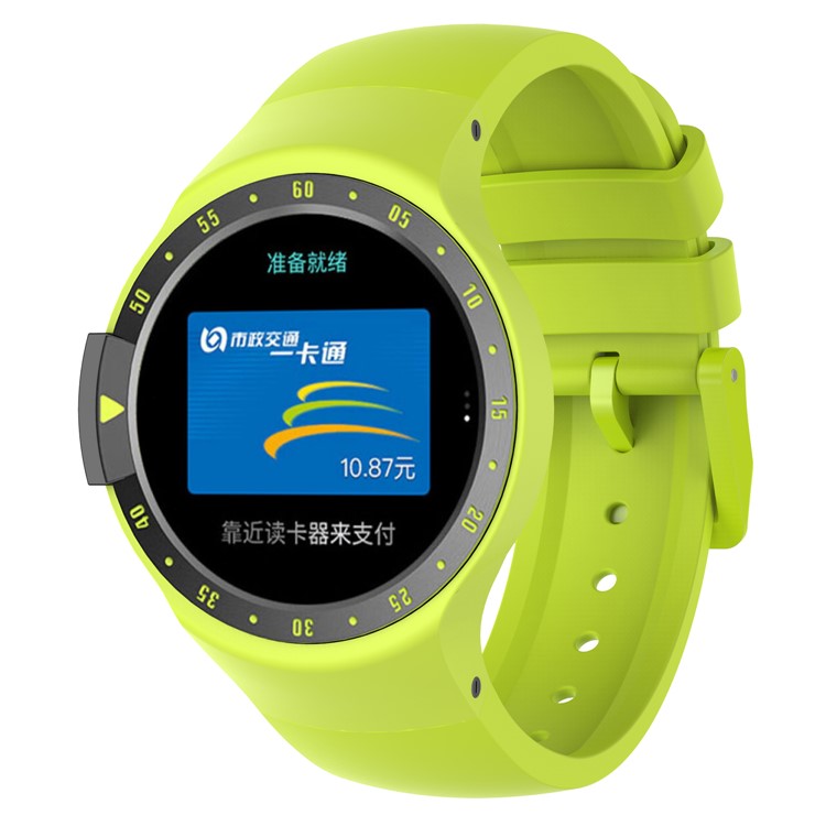 Soft Silicon Smart Watch Wrist Band Strap for Ticwatch S - Yellowgreen-3