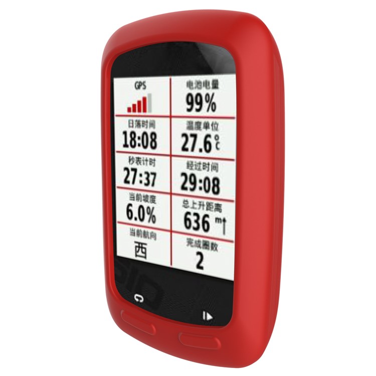 Flexible Silicon Protector Case Cover for Garmin Edge 800 / E810 - Red-4