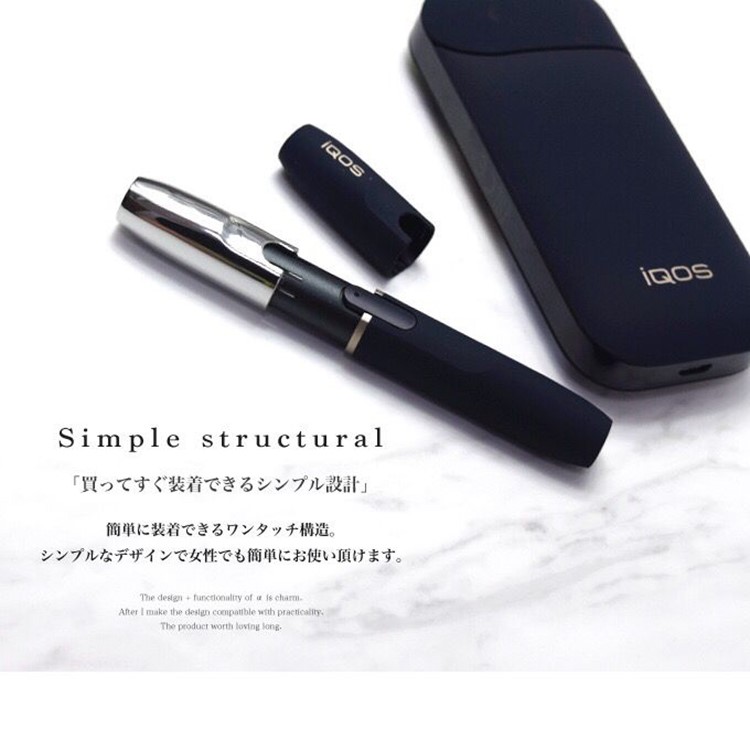 High Temperature Resistance Polycarbonate Cap for IQOS 2.0/2.4 Electronic Cigarette Holder Pen - Silver-2
