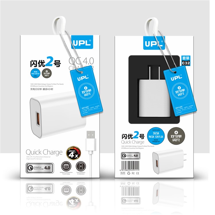 UPL C32 3.5A Quick Charge Wall Travel Charger + Micro USB Charging Cable - White-4