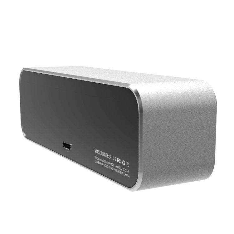 XIAOZHAI S2 VR 3D Panoramic Dual Lens Camera with 120 Degrees FOV-3