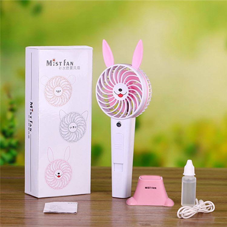 Portable Handheld Mini Beauty Replenishment Fan Cooling Fan with Water Spray - Bear-13