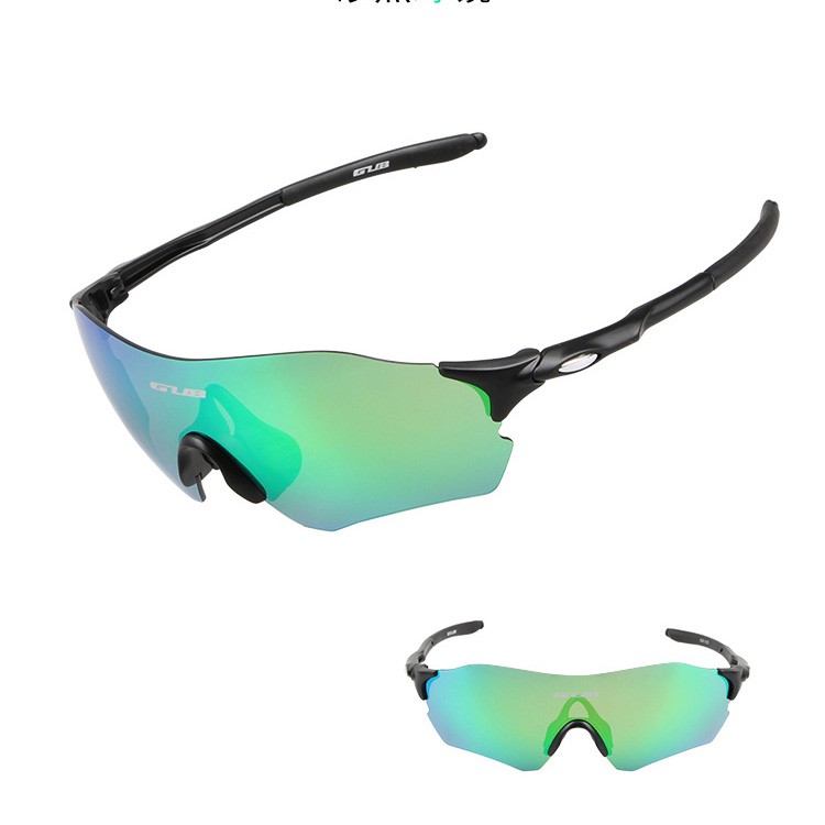 GUB 5100 Bi-color Moda Desgaste Dos Olhos Proteção UV PC Lens Ciclismo Óculos - Preto / Verde-1