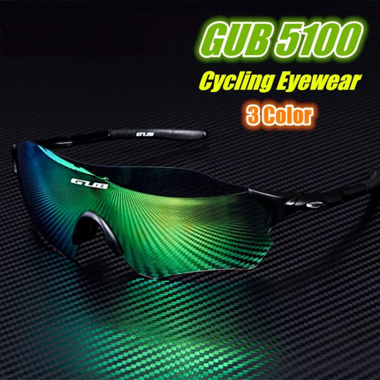 GUB 5100 Bi-color Moda Desgaste Dos Olhos Proteção UV PC Lens Ciclismo Óculos - Preto / Verde-2