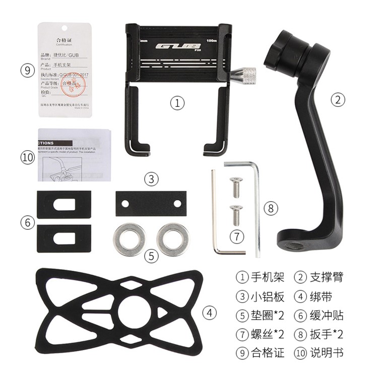 GUB P20 Supporto Per Telefono In Alluminio Supporto Per Telefono Per Veicoli Elettrici Supporto Per Manubrio Da Moto Per Telefono Da 55-100 Mm - Nero-13