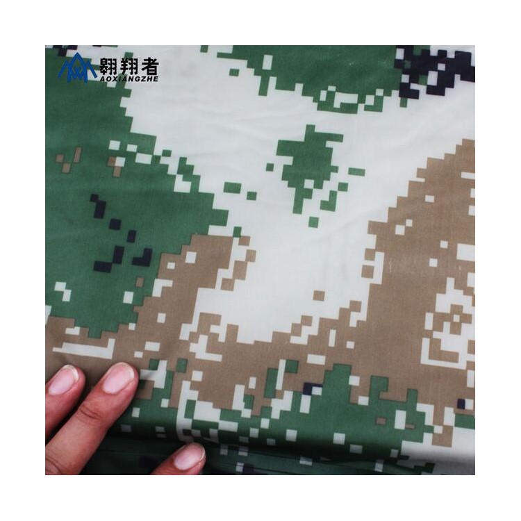 Camouflage Pattern Portable Camping Travel Seat Mat Inflatable Cushion, Size: 31 x 40 x 3cm - Style B-5